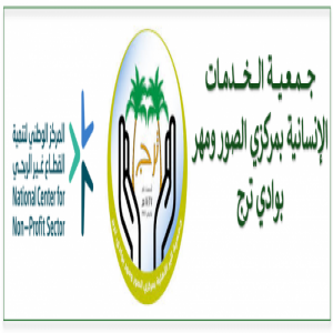 آلية إدارة طلب العضويات